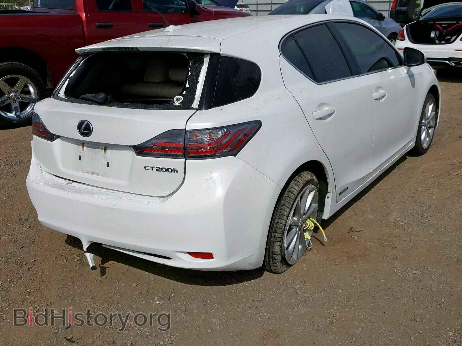 2013 LEXUS CT 200 - VIN: JTHKD5BH1D2170941 - Фото 4