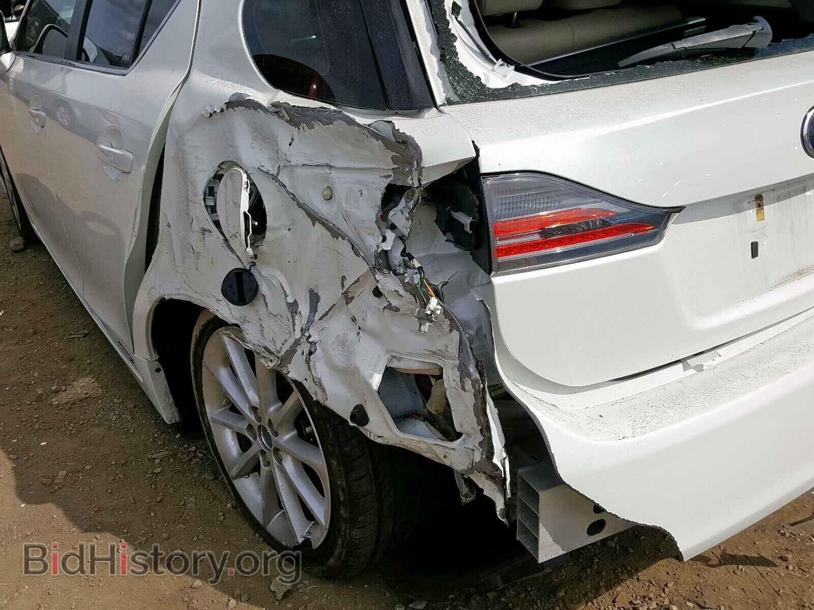 2013 LEXUS CT 200 - VIN: JTHKD5BH1D2170941 - Фото 9