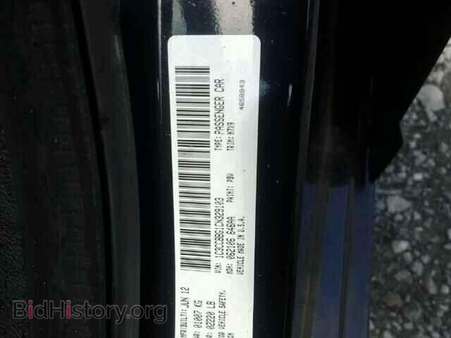 2012 CHRYSLER 200 - VIN: 1C3CCBBG1CN329103 - Фото 10