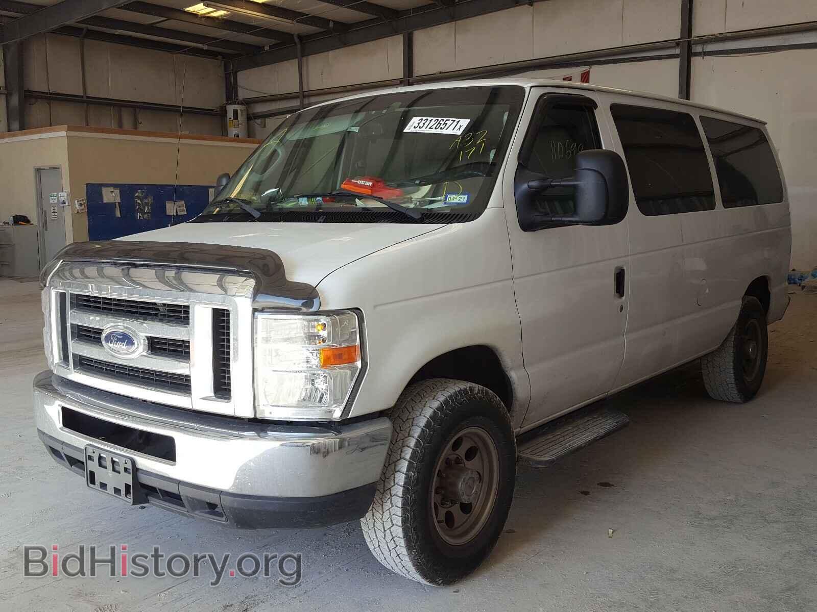 2014 FORD ECONOLINE - VIN: 1FBNE3BL3EDA32171 - Photo 2