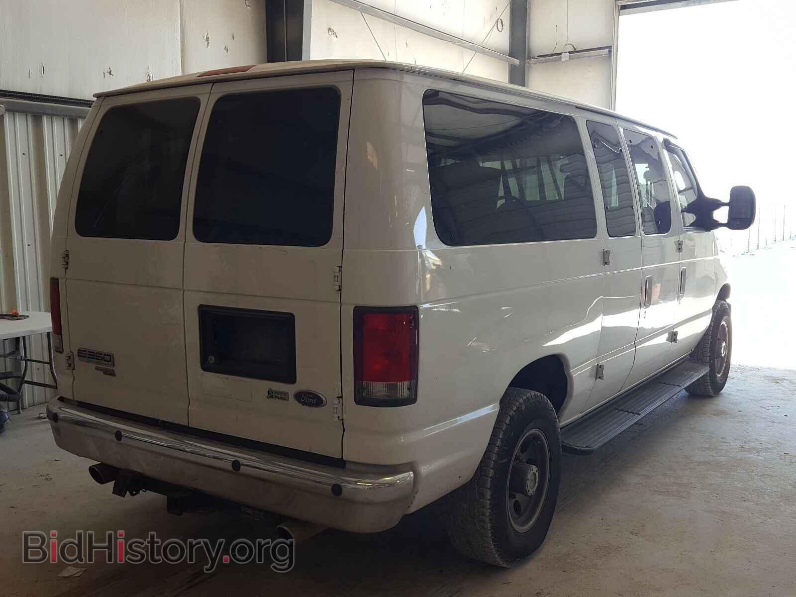 2014 FORD ECONOLINE - VIN: 1FBNE3BL3EDA32171 - Photo 4