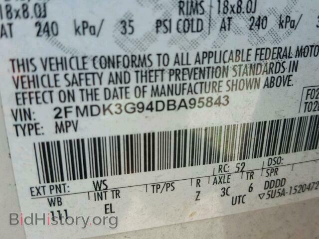 2013 FORD EDGE - VIN: 2FMDK3G94DBA95843 - Фото 10