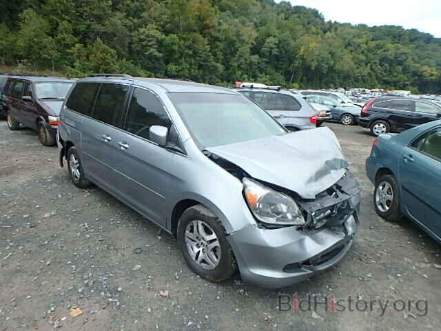 Photo 5FNRL384X6B114234 - HONDA ODYSSEY 2006