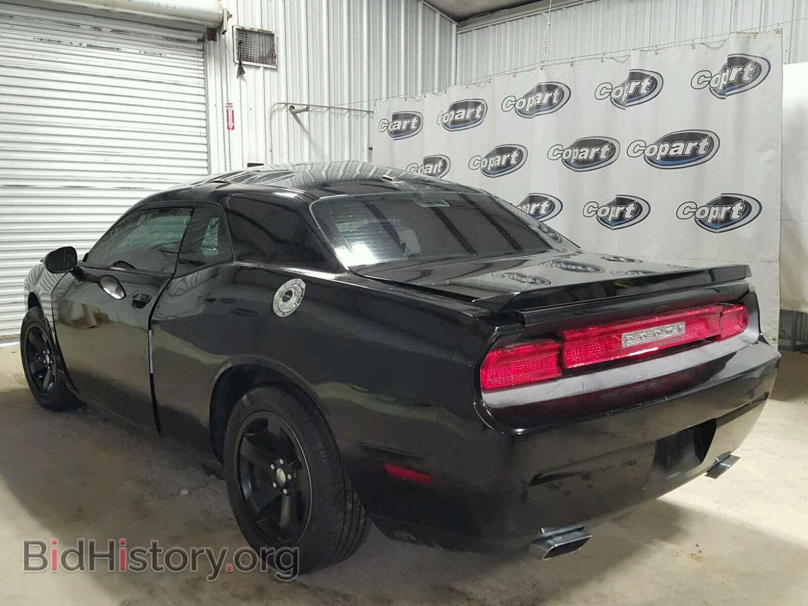 2014 DODGE CHALLENGER - VIN: 2C3CDYBT4EH183188 - Photo 3