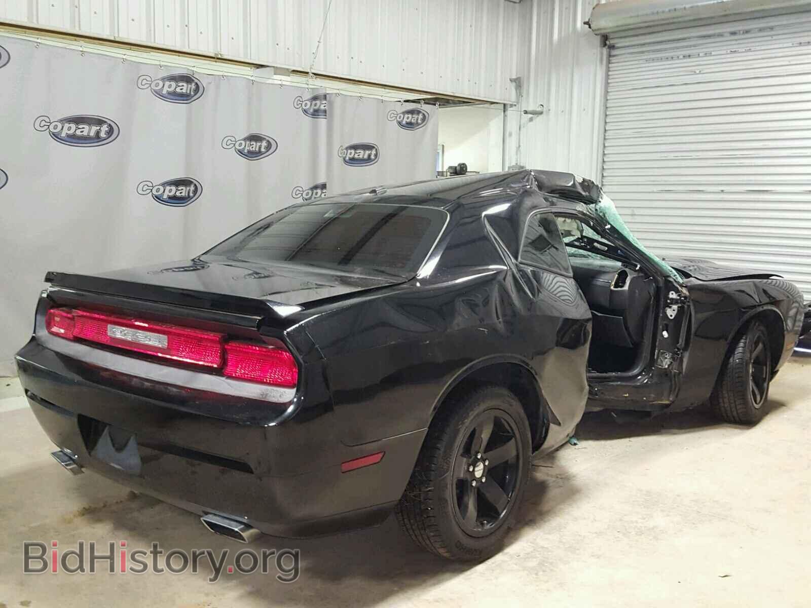 2014 DODGE CHALLENGER - VIN: 2C3CDYBT4EH183188 - Photo 4