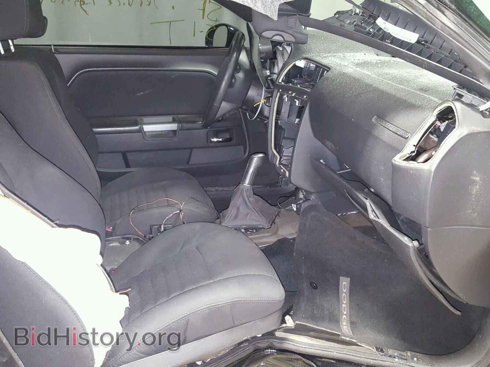 2014 DODGE CHALLENGER - VIN: 2C3CDYBT4EH183188 - Photo 5