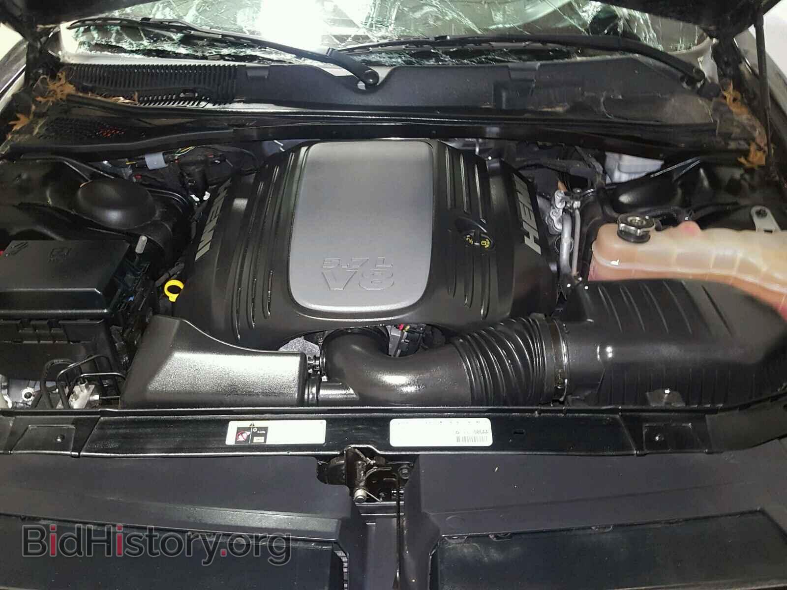 2014 DODGE CHALLENGER - VIN: 2C3CDYBT4EH183188 - Photo 7