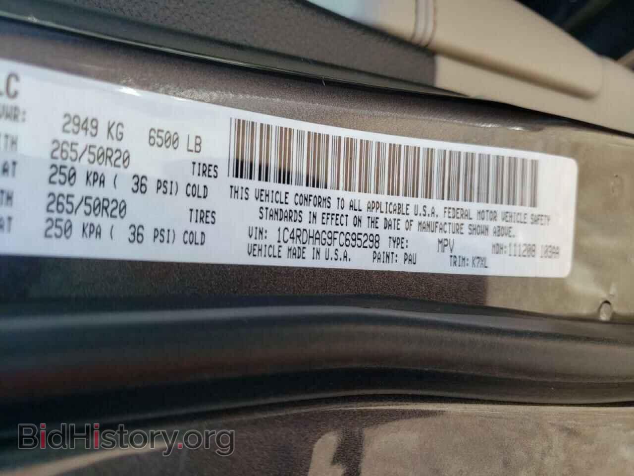 2015 DODGE DURANGO - VIN: 1C4RDHAG9FC695298 - Photo 10