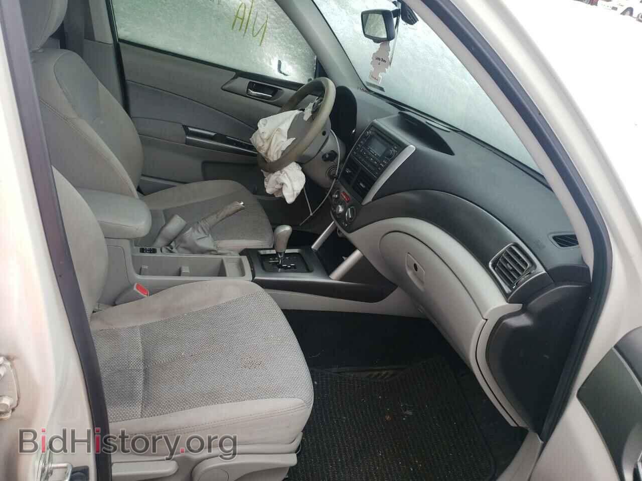 2012 SUBARU FORESTER - VIN: JF2SHADC9CH410136 - Фото 5