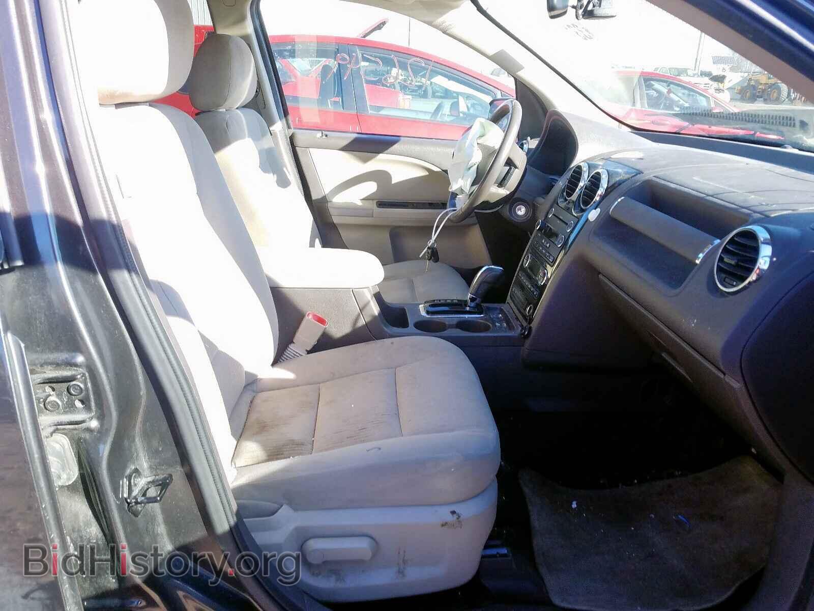 2008 FORD TAURUS - VIN: 1FMDK05W58GA27802 - Photo 5