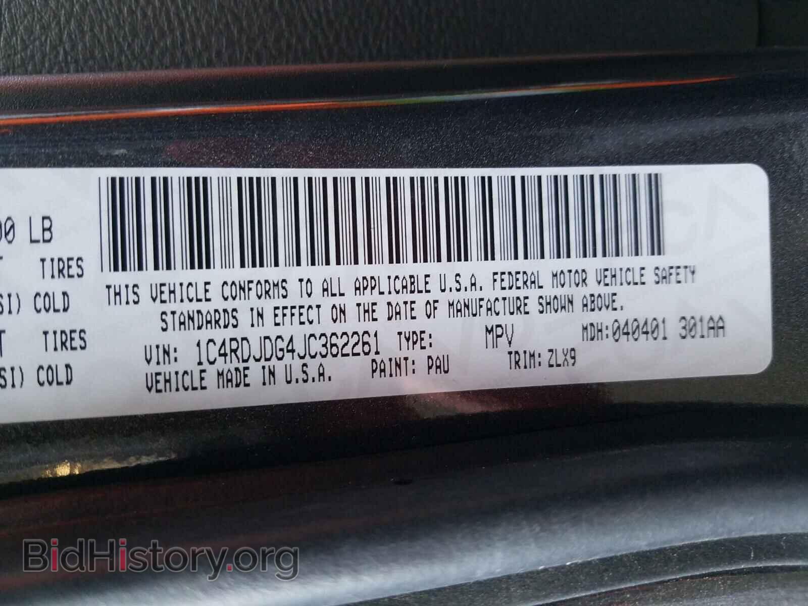 2018 DODGE DURANGO - VIN: 1C4RDJDG4JC362261 - Фото 10