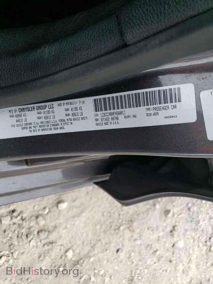 2015 CHRYSLER 200 - VIN: 1C3CCCAB0FN560011 - Фото 10
