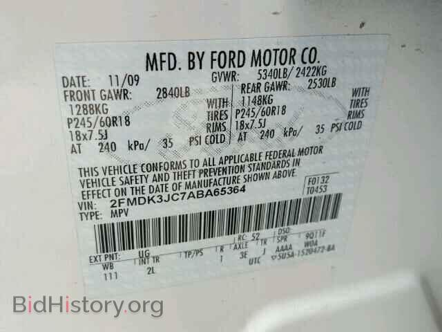 2010 FORD EDGE - VIN: 2FMDK3JC7ABA65364 - Фото 10