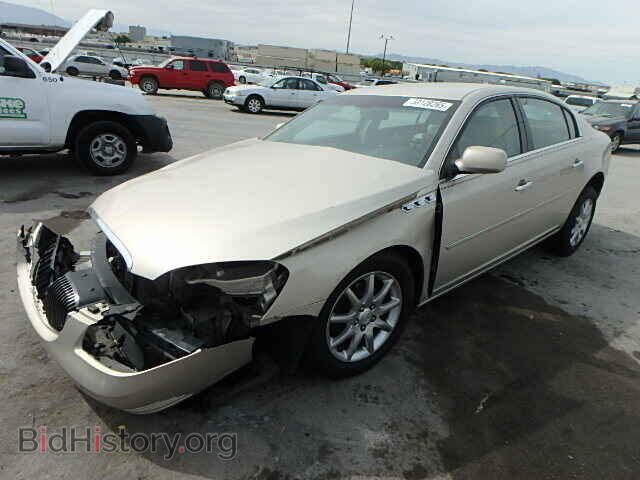 2008 BUICK LUCERNE - VIN: 1G4HD57288U193137 - Фото 2