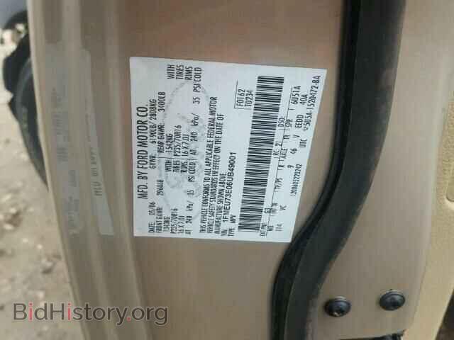 2006 FORD EXPLORER - VIN: 1FMEU73E06UB49001 - Фото 10