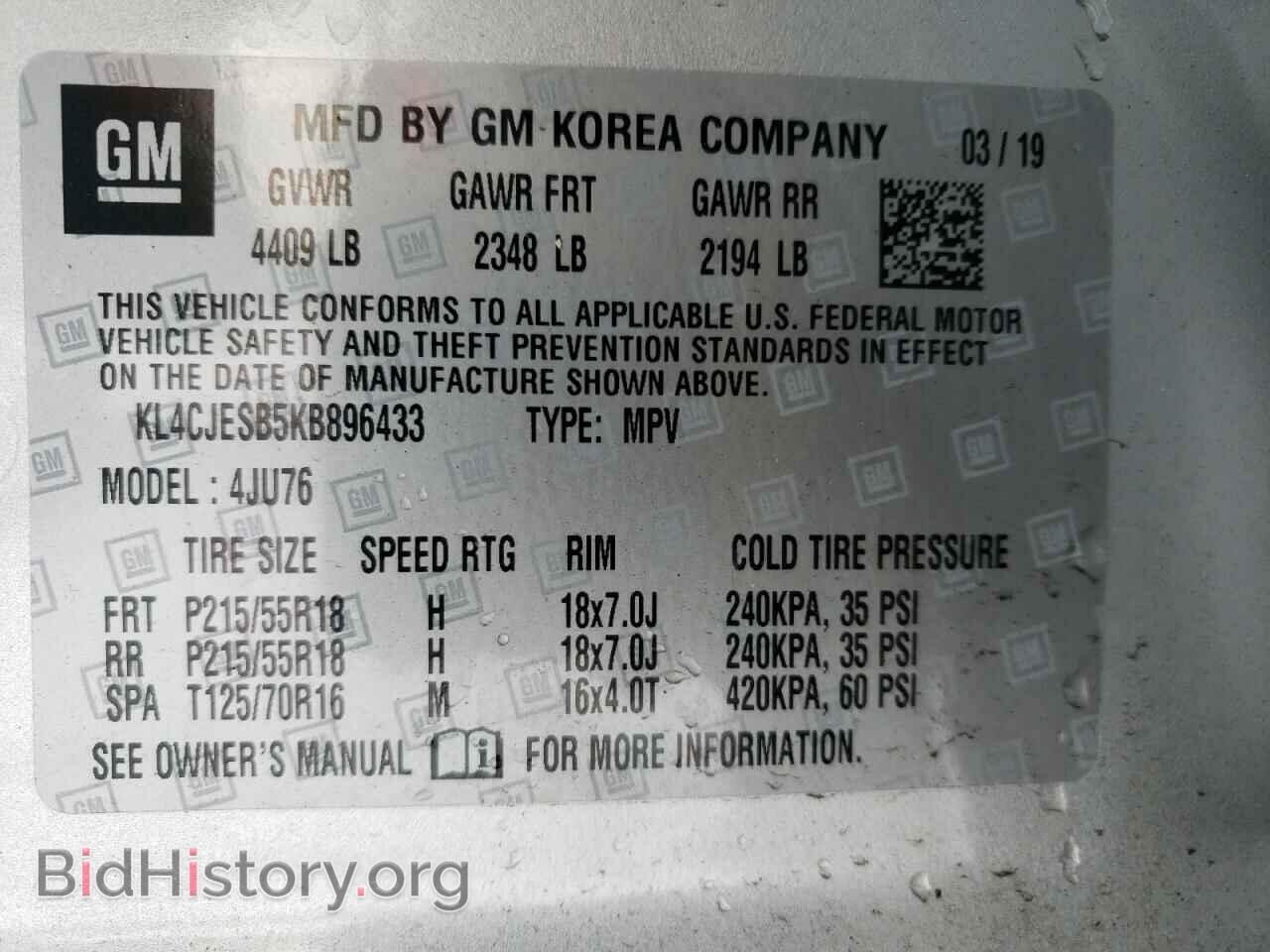 2019 BUICK ENCORE - VIN: KL4CJESB5KB896433 - Фото 10