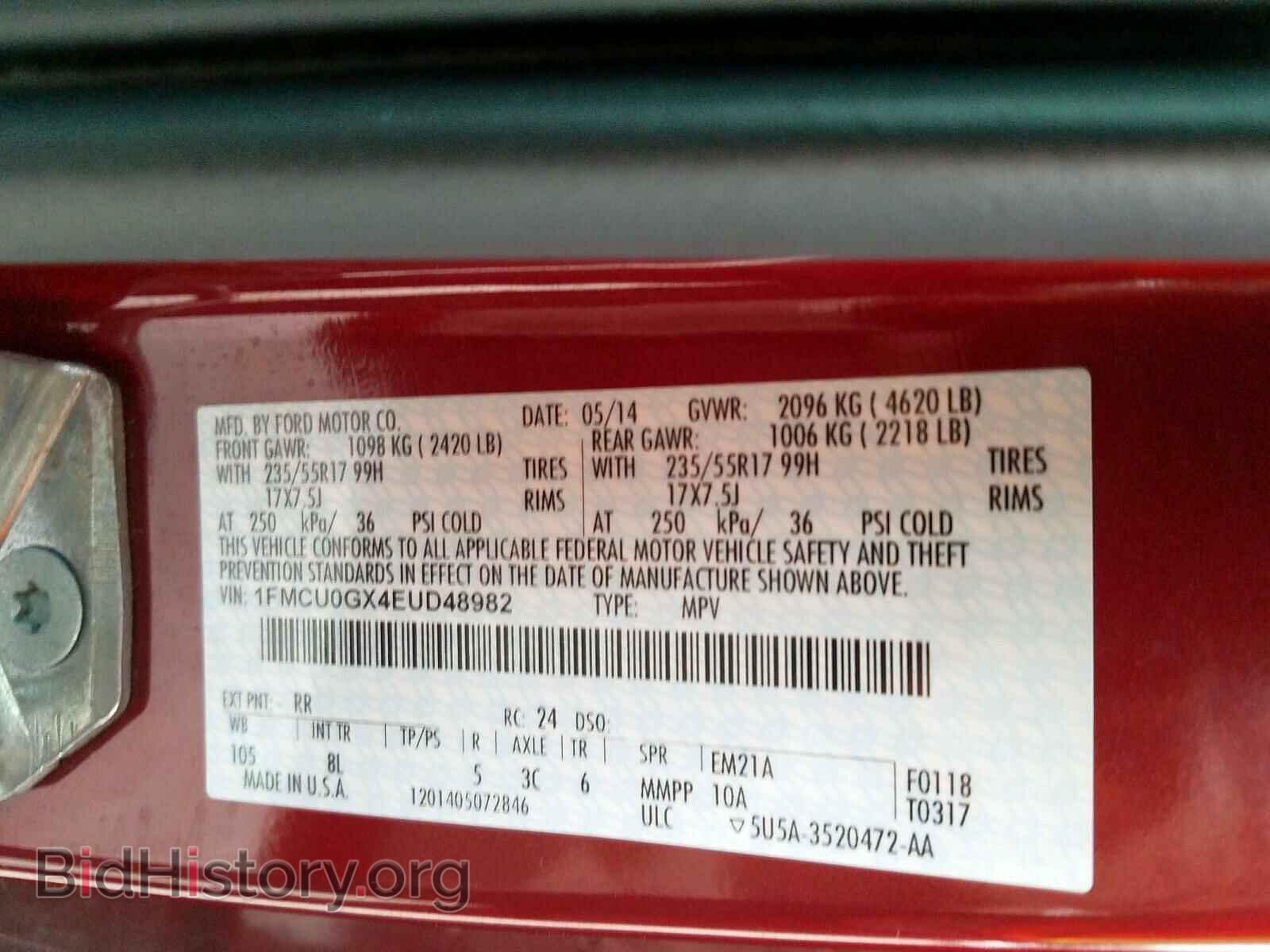 2014 FORD ESCAPE - VIN: 1FMCU0GX4EUD48982 - Фото 10
