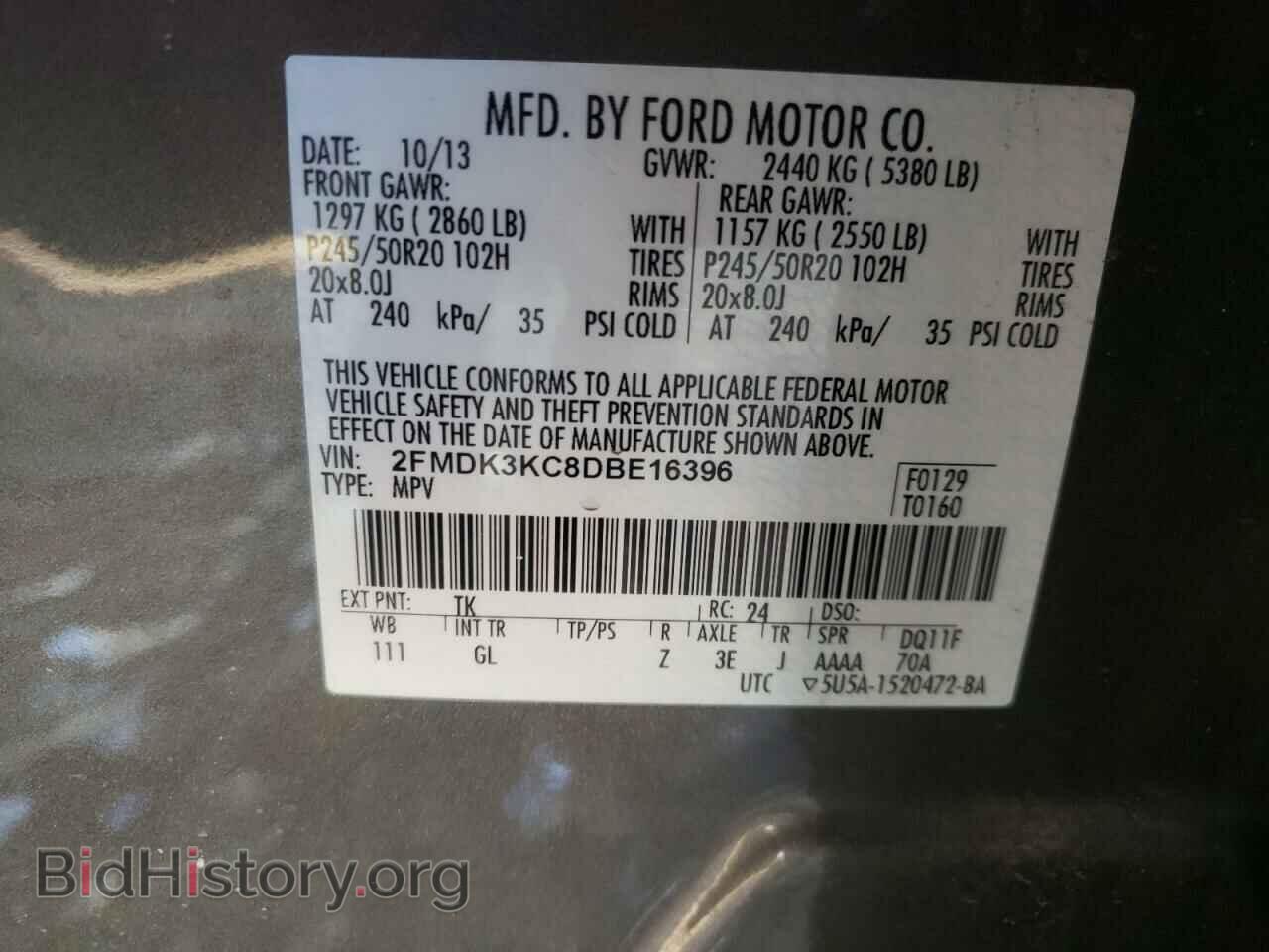 2013 FORD EDGE - VIN: 2FMDK3KC8DBE16396 - Фото 10