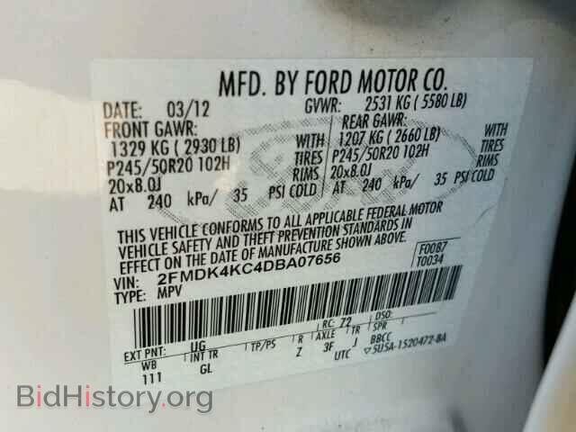 2013 FORD EDGE - VIN: 2FMDK4KC4DBA07656 - Photo 10