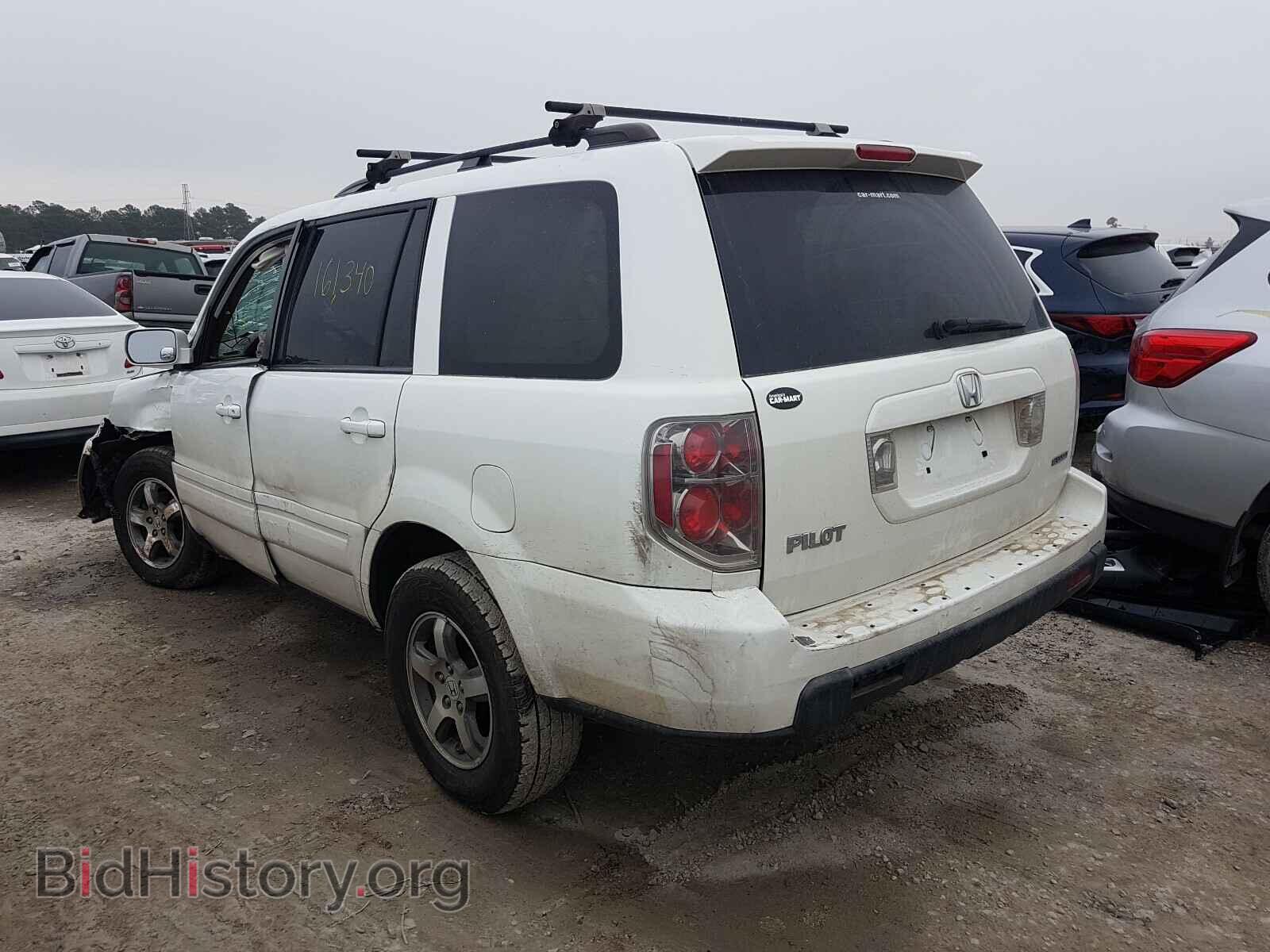 2008 HONDA PILOT - VIN: 5FNYF18568B004543 - Фото 3
