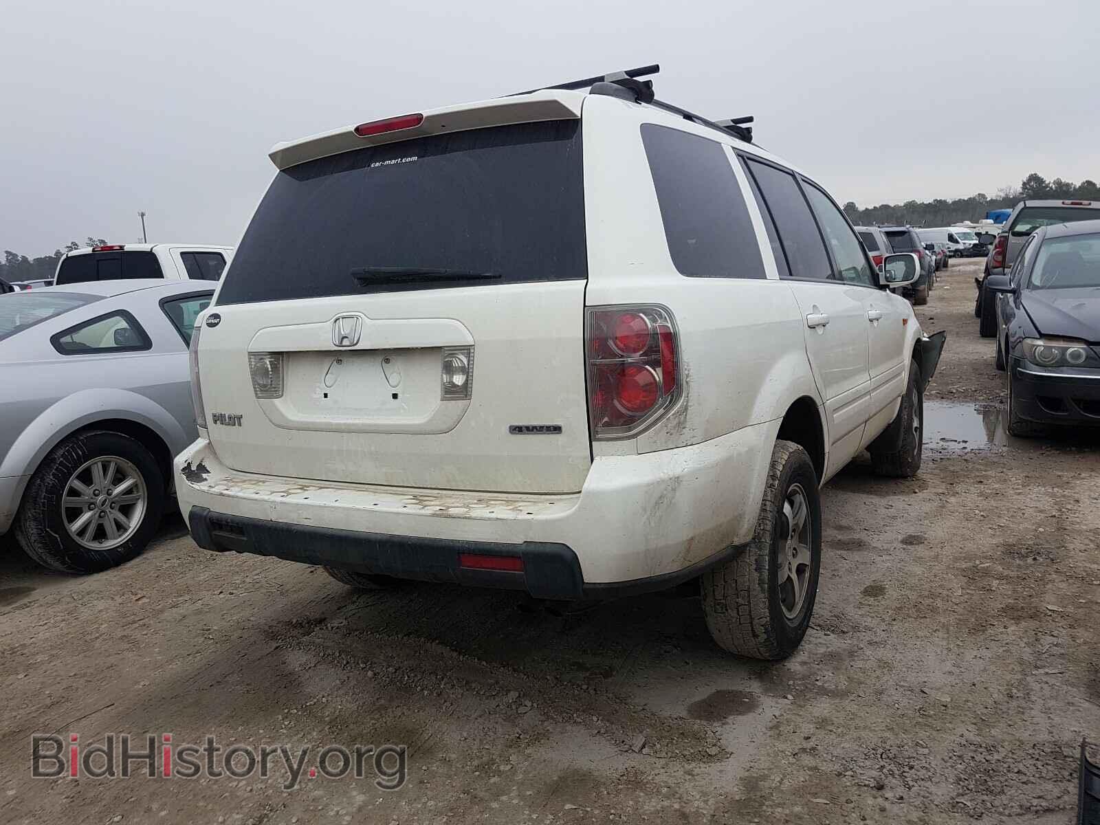 2008 HONDA PILOT - VIN: 5FNYF18568B004543 - Фото 4