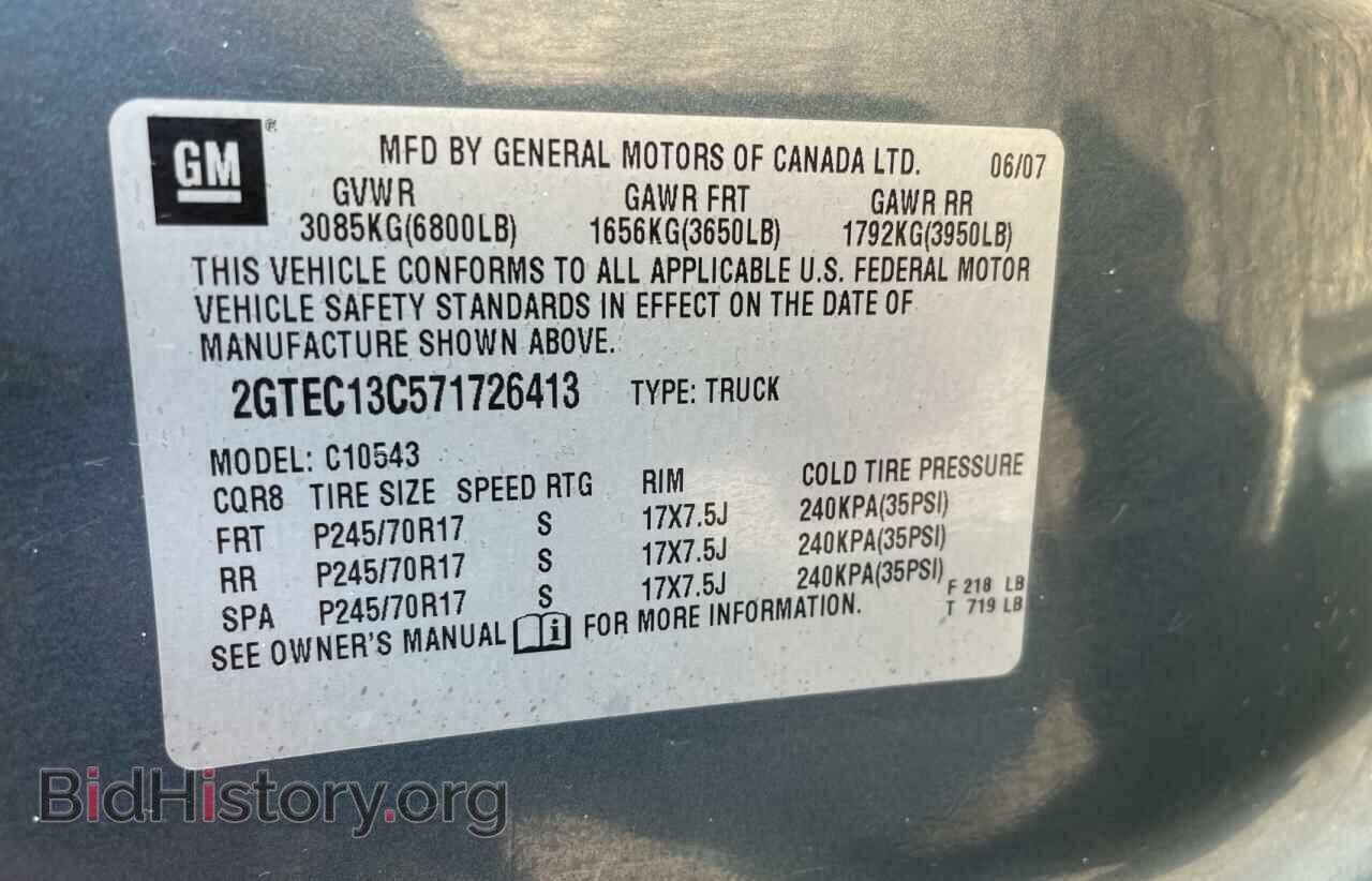 2007 GMC SIERRA - VIN: 2GTEC13C571726413 - Фото 10