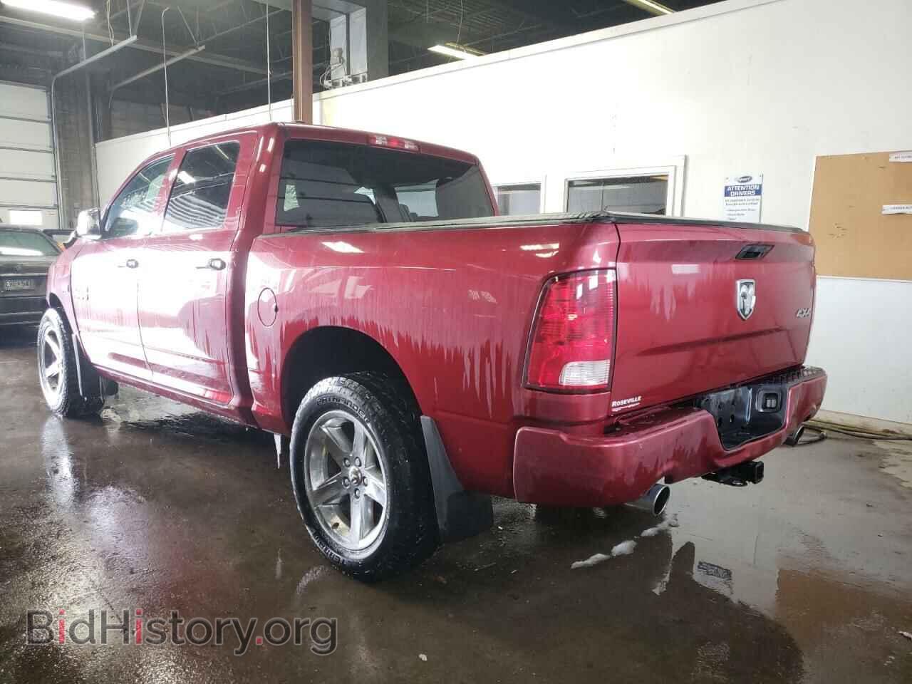 2014 RAM 1500 - VIN: 1C6RR7KT8ES107541 - Фото 3