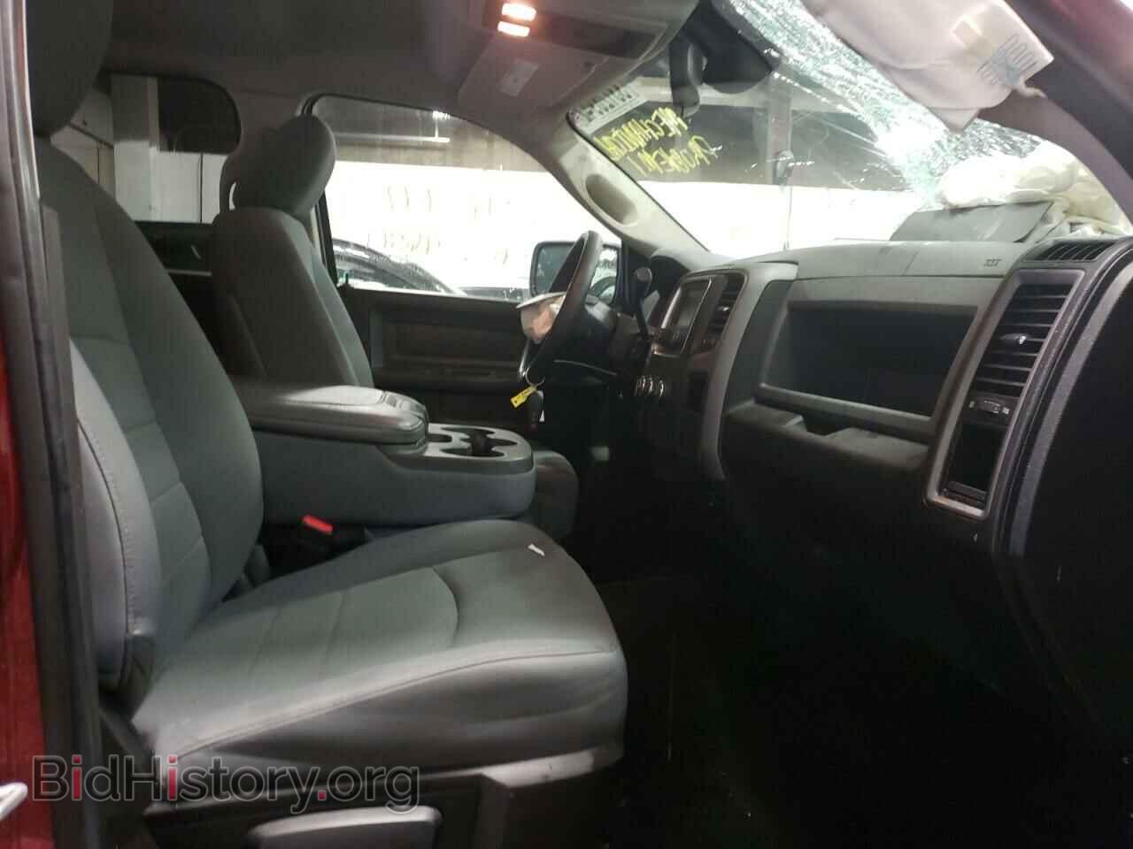 2014 RAM 1500 - VIN: 1C6RR7KT8ES107541 - Фото 5