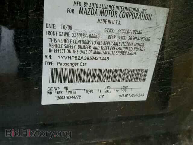 2009 MAZDA 6 - VIN: 1YVHP82A395M31445 - Фото 10