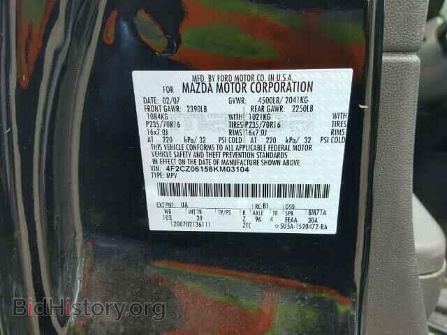 2008 MAZDA TRIBUTE - VIN: 4F2CZ06158KM03104 - Фото 10