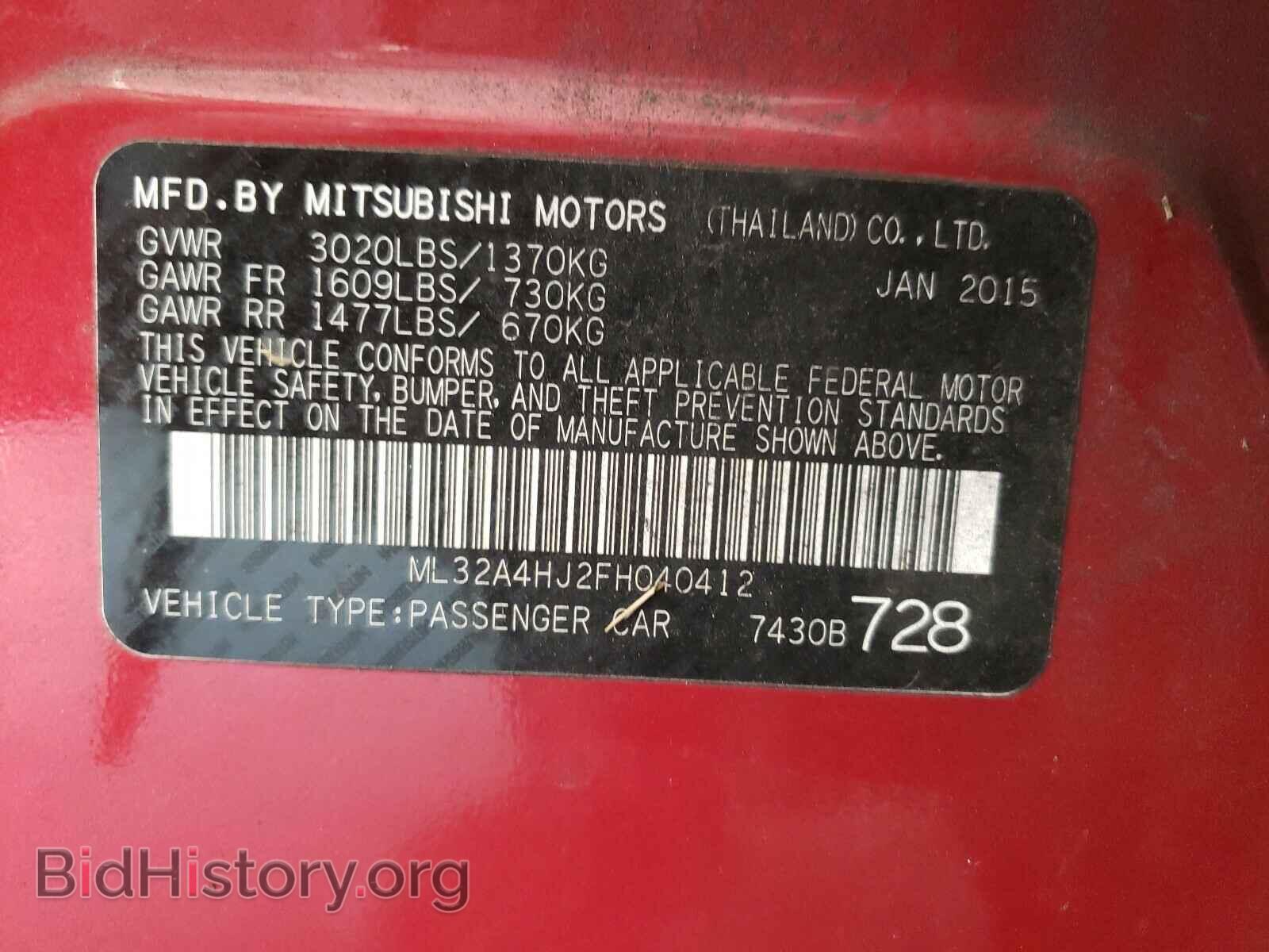 2015 MITSUBISHI MIRAGE - VIN: ML32A4HJ2FH040412 - Фото 10