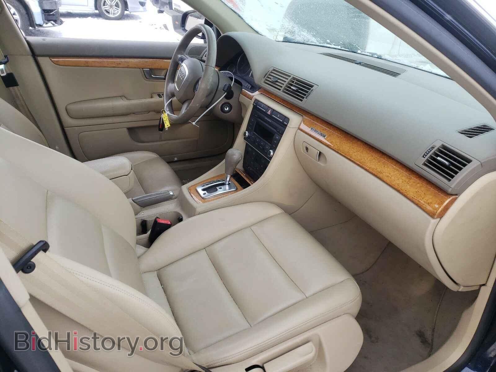 2007 AUDI A4 - VIN: WAUDF78E57A257665 - Photo 5