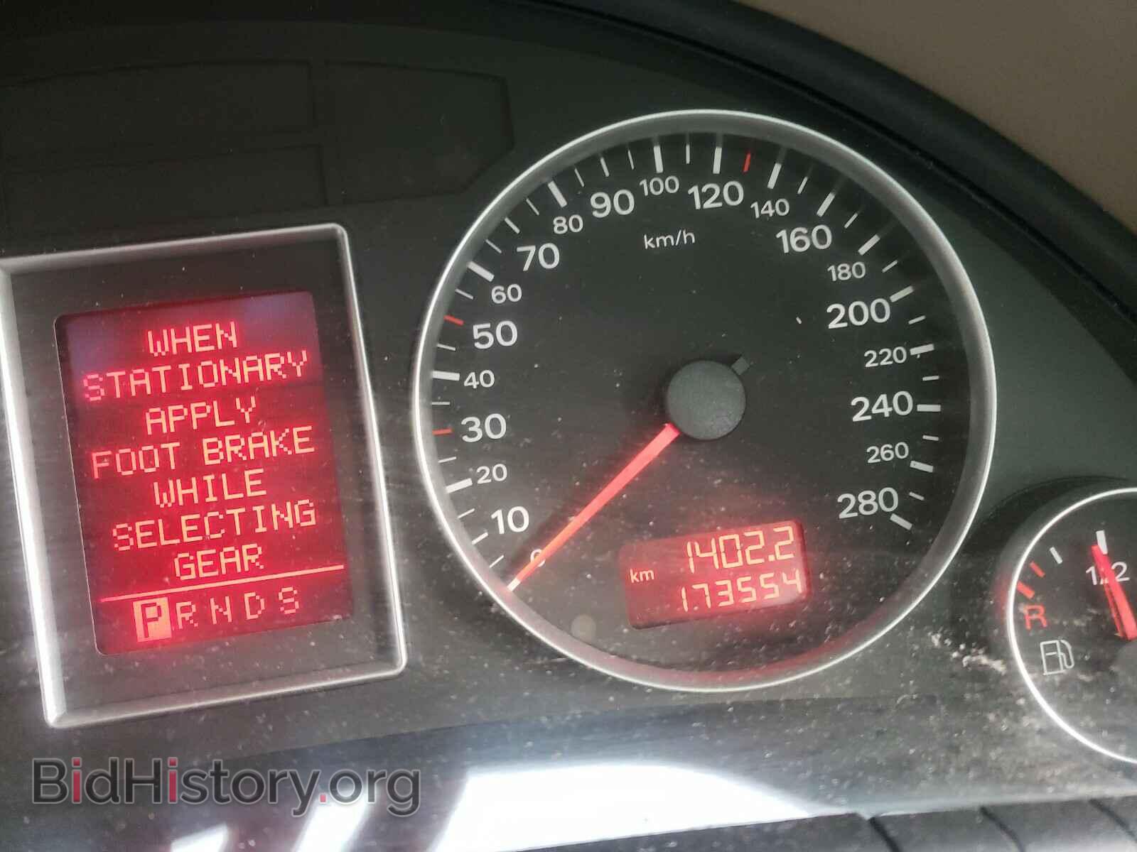 2007 AUDI A4 - VIN: WAUDF78E57A257665 - Photo 8