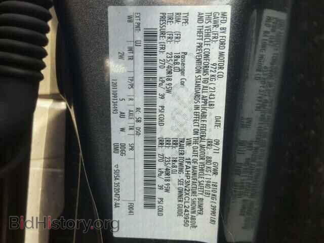2012 FORD FOCUS - VIN: 1FAHP3N2XCL243950 - Photo 10