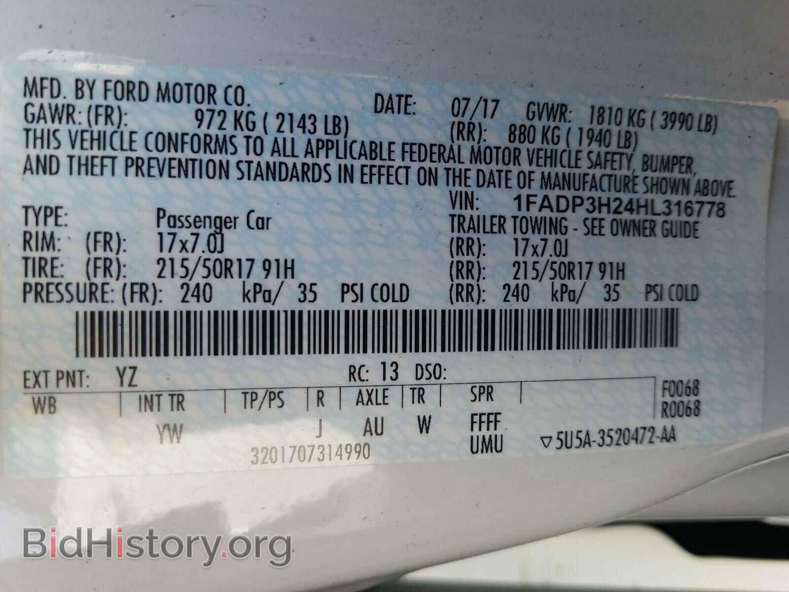 2017 FORD FOCUS - VIN: 1FADP3H24HL316778 - Фото 10