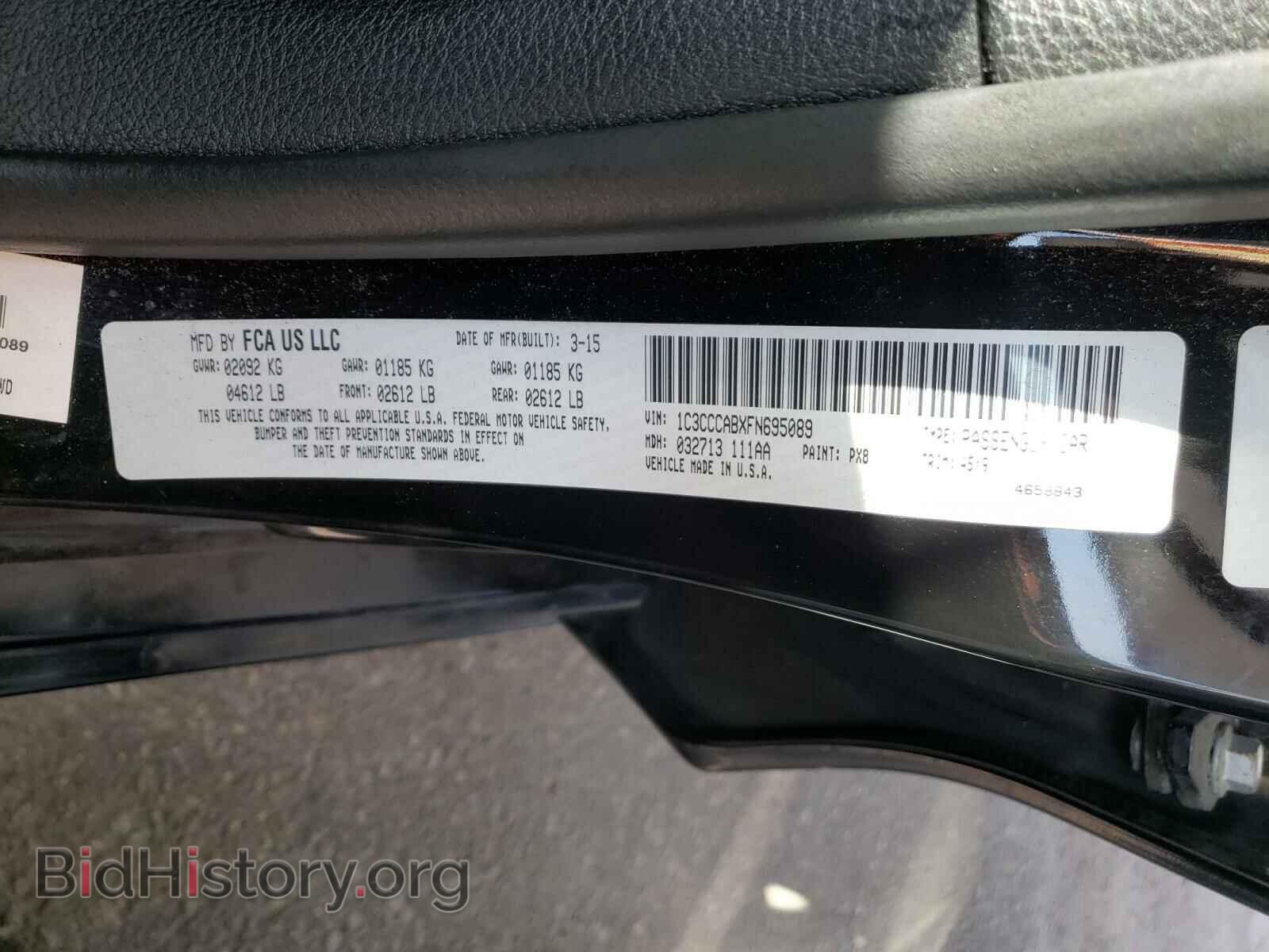 2015 CHRYSLER 200 - VIN: 1C3CCCABXFN695089 - Photo 10