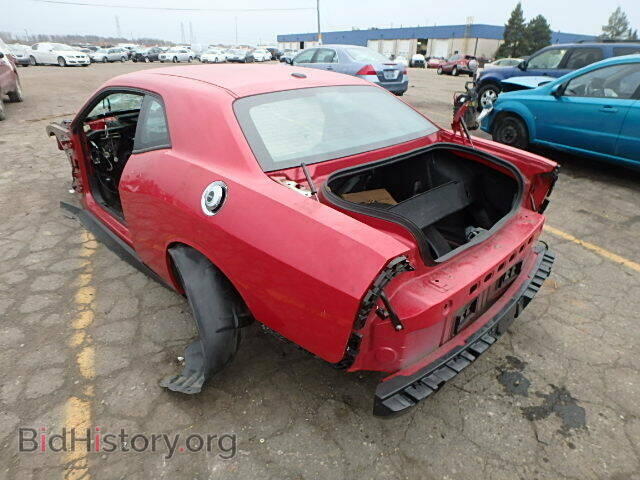 2012 DODGE CHALLENGER - VIN: 2C3CDYAG5CH139282 - Фото 3