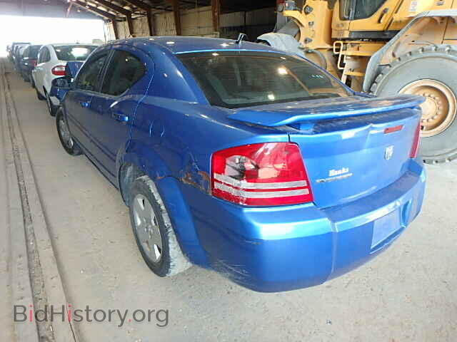 2008 DODGE AVENGER - VIN: 1B3LC46K48N577019 - Photo 3
