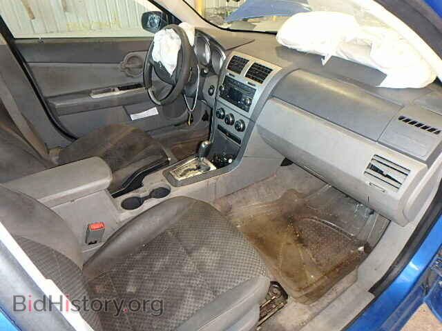 2008 DODGE AVENGER - VIN: 1B3LC46K48N577019 - Photo 5