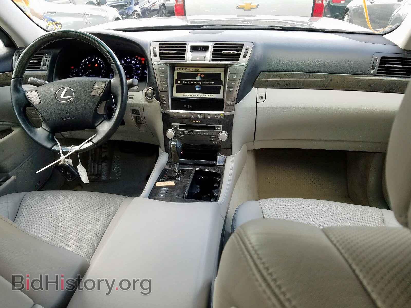 2010 LEXUS LS460 - VIN: JTHBL5EF9A5095882 - Фото 9