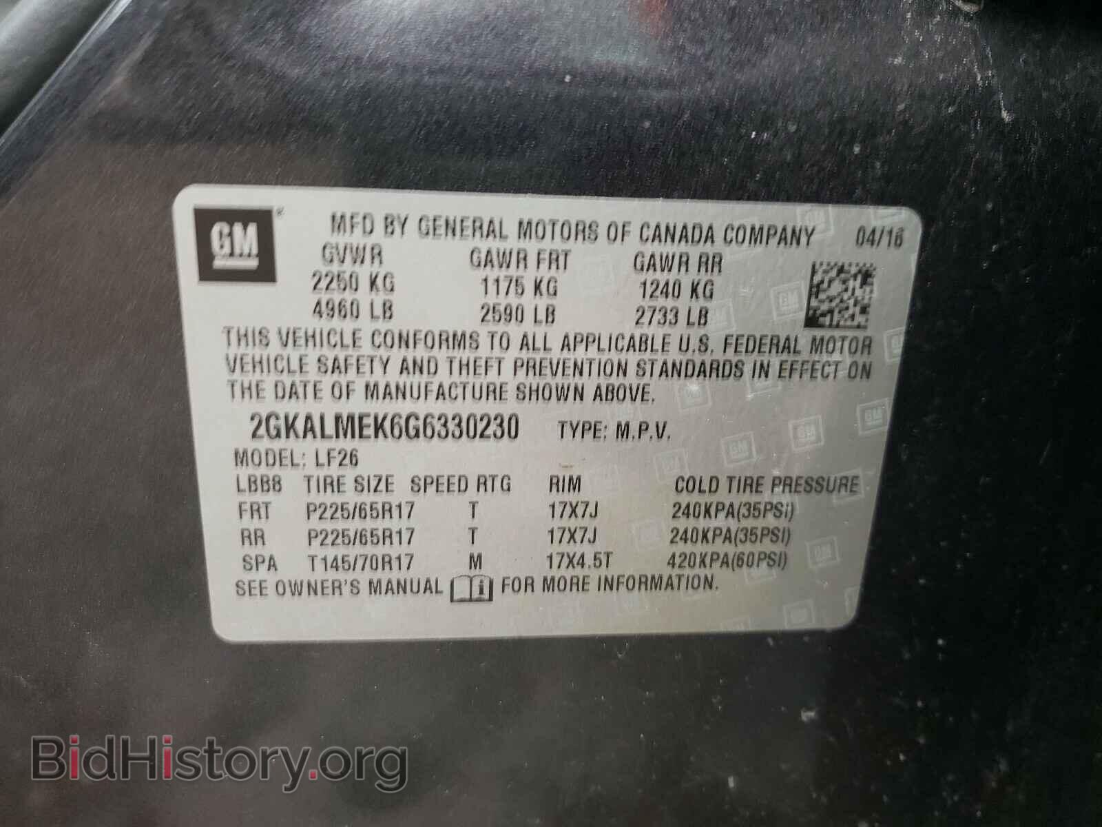2016 GMC TERRAIN - VIN: 2GKALMEK6G6330230 - Фото 10
