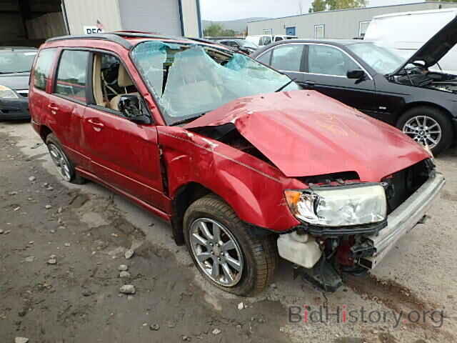 Photo JF1SG65696H751327 - SUBARU FORESTER 2006