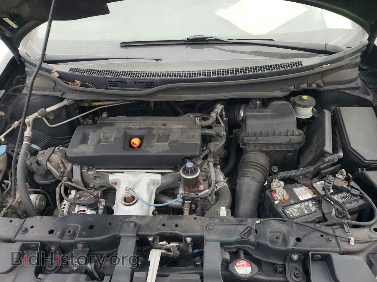 2012 HONDA CIVIC - VIN: 19XFB2F99CE000306 - Фото 7