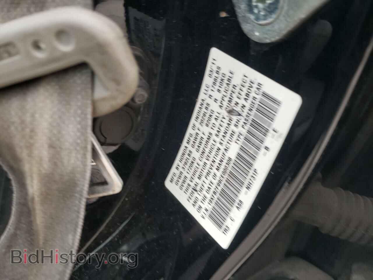 2012 HONDA CIVIC - VIN: 19XFB2F99CE000306 - Фото 10