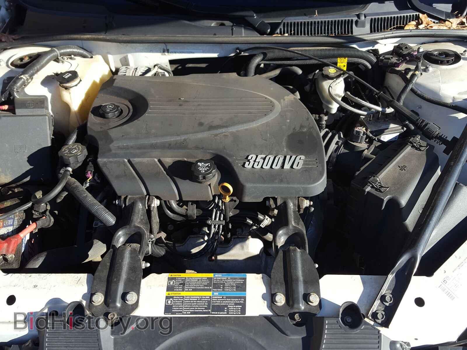 2009 CHEVROLET IMPALA - VIN: 2G1WT57K991133095 - Фото 7
