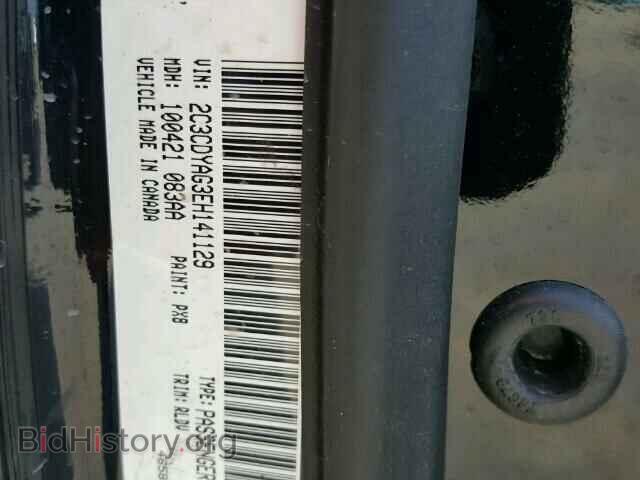 2014 DODGE CHALLENGER - VIN: 2C3CDYAG3EH141129 - Photo 10
