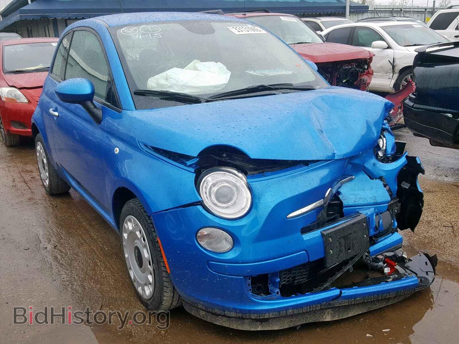 Фотография 3C3CFFAR6FT625286 - FIAT 500 2015