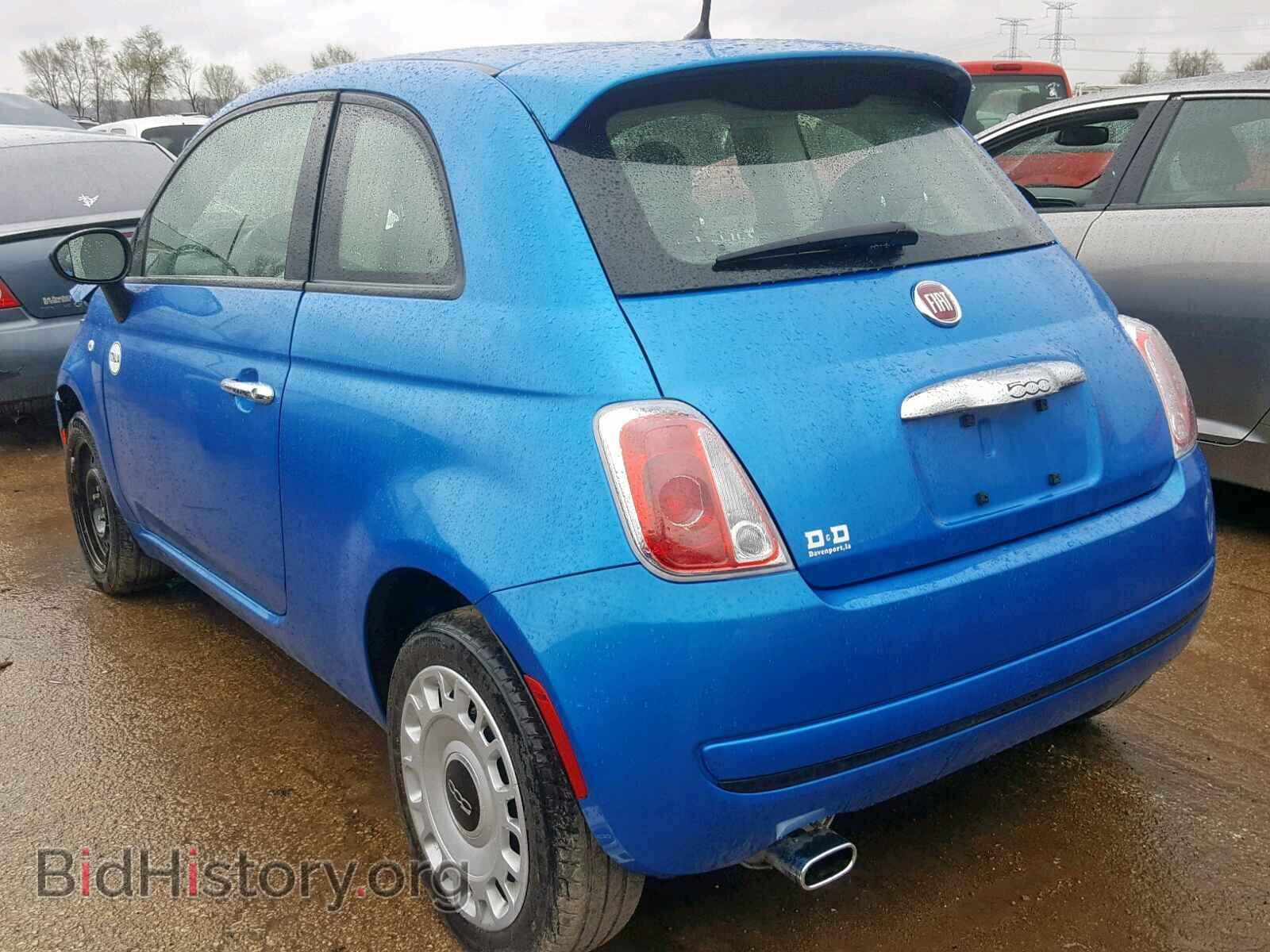 2015 FIAT 500 - VIN: 3C3CFFAR6FT625286 - Фото 3