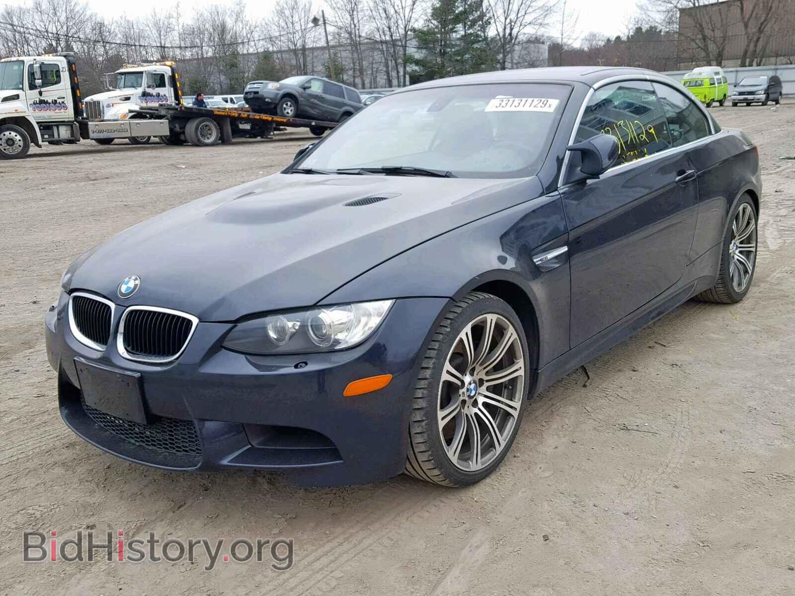 2012 BMW M3 - VIN: WBSDX9C53CE784456 - Фото 2