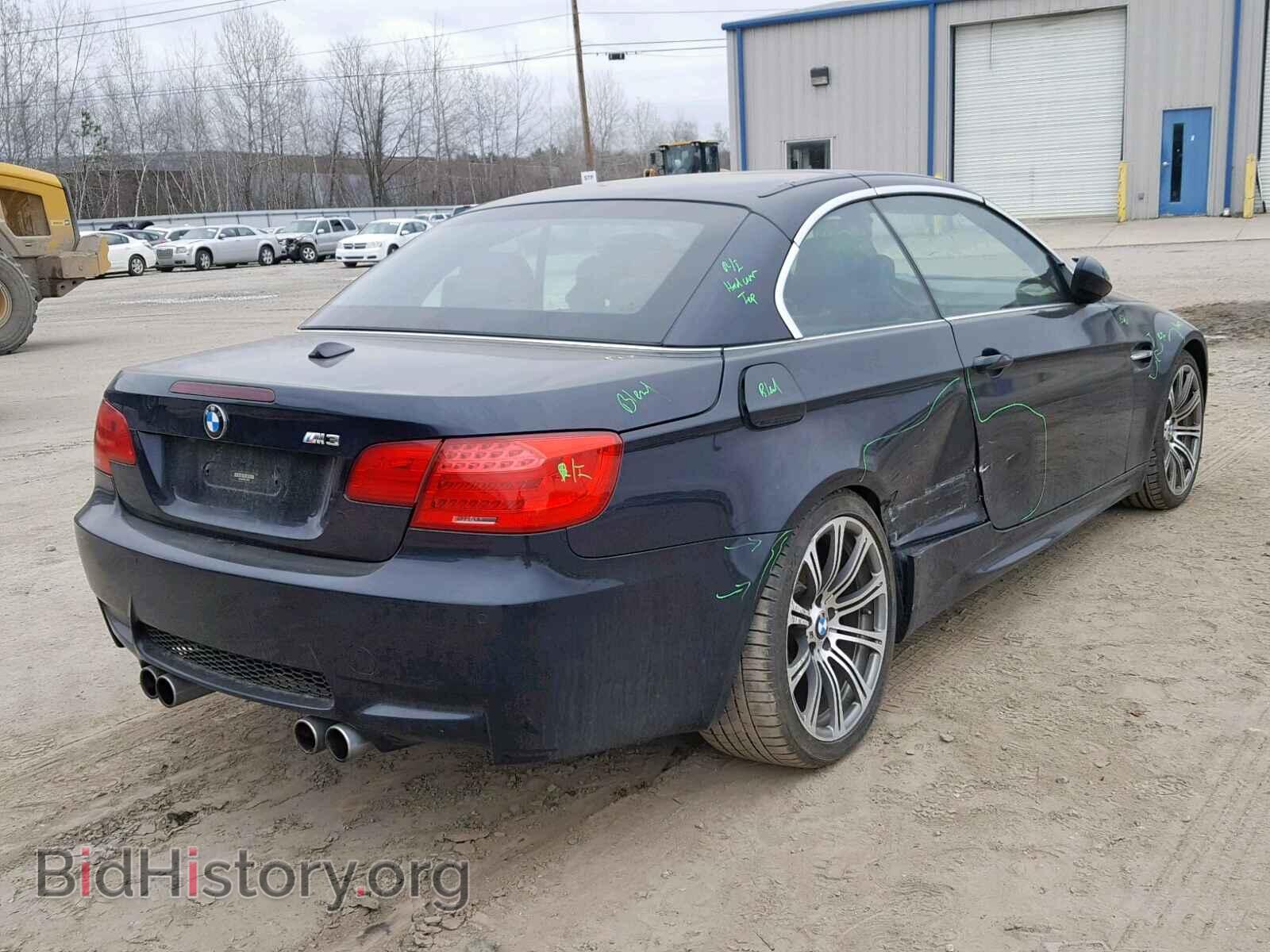 2012 BMW M3 - VIN: WBSDX9C53CE784456 - Фото 4